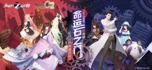 永远的7日之都手游app文字冒险游戏要素的RPG永远的7日之都手游下载