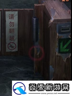 纸嫁衣7卿不负第一章寻祭怎么过关