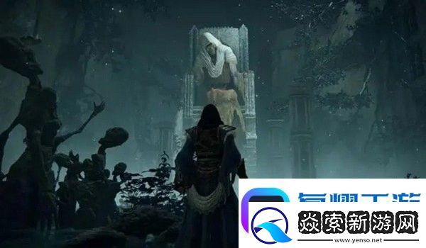 艾尔登法环肯尼斯海德支线攻略