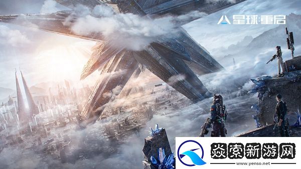 星球重启最大生命值和护盾值加成食谱分享