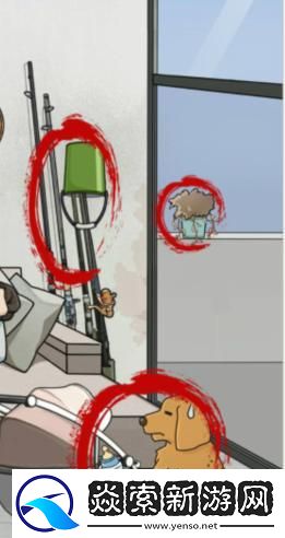 玩梗高手男人结婚后通关攻略