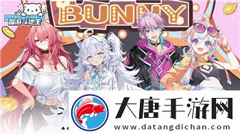 上古卷轴5全身发光的样式探索与玩家自定义的创意玩法