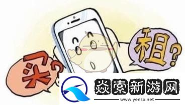 租号玩提示手机环境存在危险解决办法