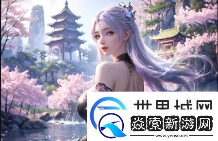 甜蜜惩罚第一季全集台词解析