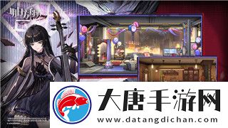 遗迹灰烬重生太阳合流道具在哪生成