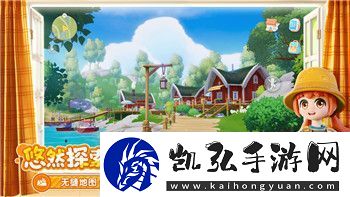 奇异人生暴风前夕第二章选择——如何在情节分支中做出理智决策