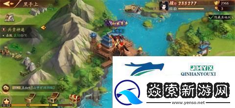 放开那三国3氪金方法怎么氪金划算