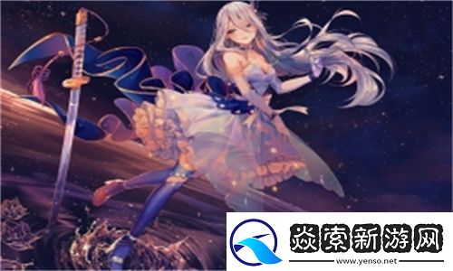 激动人心的时刻！9.1国产NBA免费看