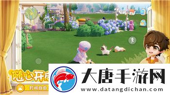 鬼谷八荒哪个法器厉害