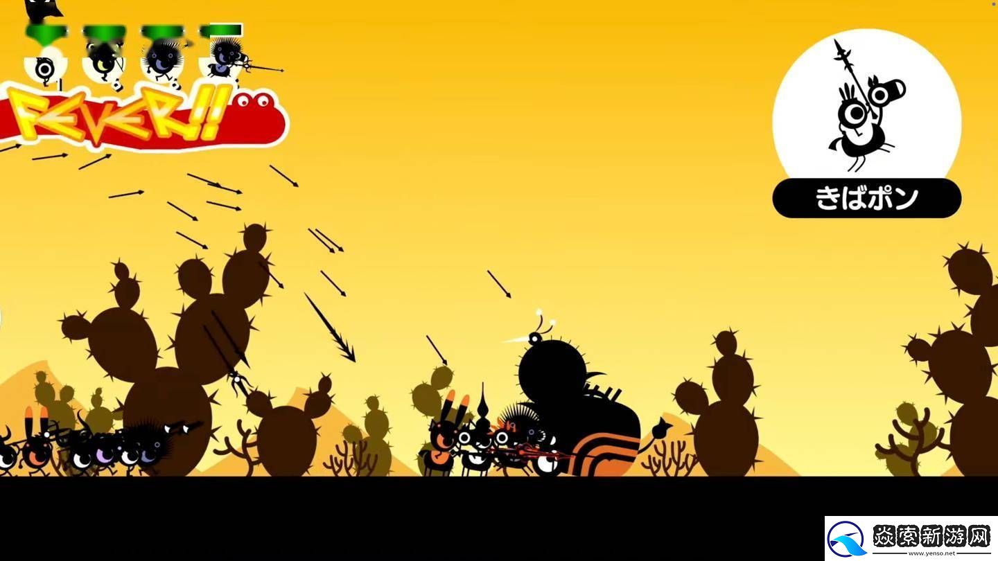 战鼓啪嗒砰1+2任天堂Switch版来袭