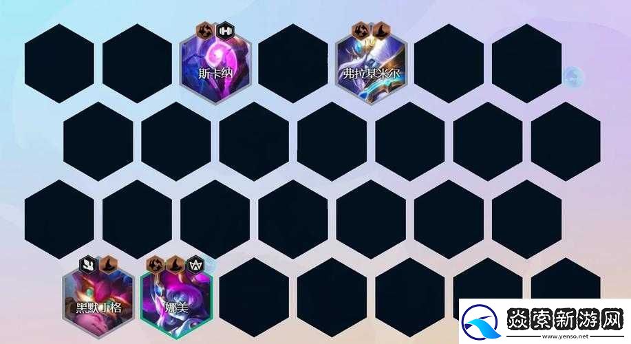 云顶之弈答案全公开！这些冷门技巧让你秒变大神