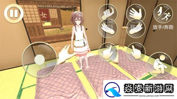 女友模拟器手游app各种高颜值的女朋友将和你邂逅女友模拟器手游安卓版下载