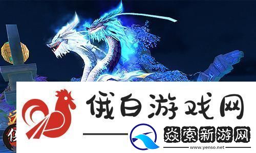 掌握哈利波特魔法觉醒回响洗练攻略轻松提升魔法实力与游戏乐趣！