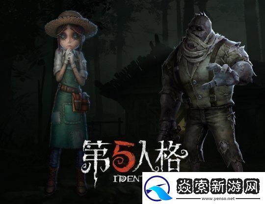 第五人格手游app易非对称性对抗竞技手游第五人格手游下载