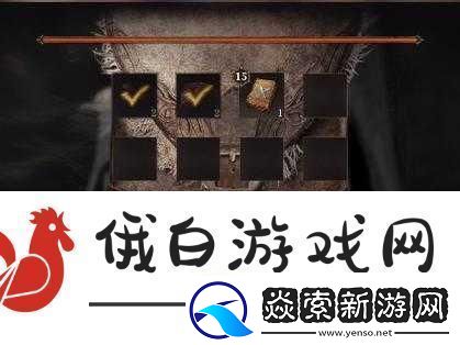龙息神寂骰子面包获取方法分享全面掌握获取途径竞技场称雄秘籍