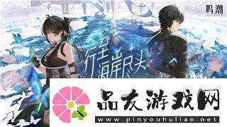 重生边缘PVE武器推荐