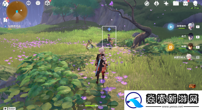 原神永恒的葱茏之梦怎么做