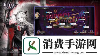 梦幻逍遥哪个平台人多