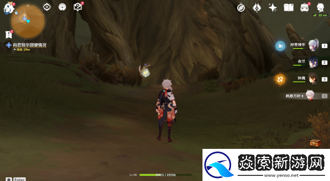 原神永恒的葱茏之梦怎么做