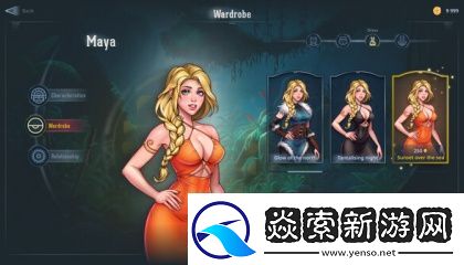 福建导航app下载入口