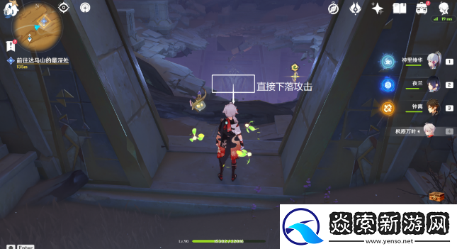 原神埋葬丰饶的沙丘中怎么做