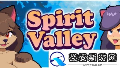 我的隐形妹妹游戏汉化版