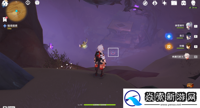 原神埋葬丰饶的沙丘中怎么做