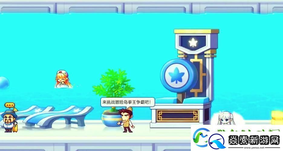 热血100关