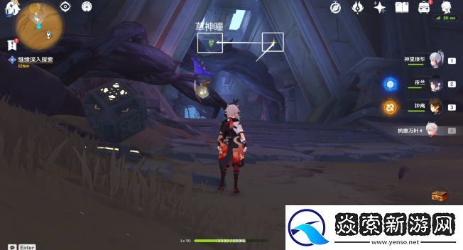 原神埋葬丰饶的沙丘中怎么做