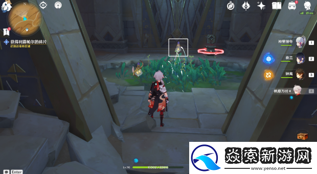 原神埋葬丰饶的沙丘中怎么做