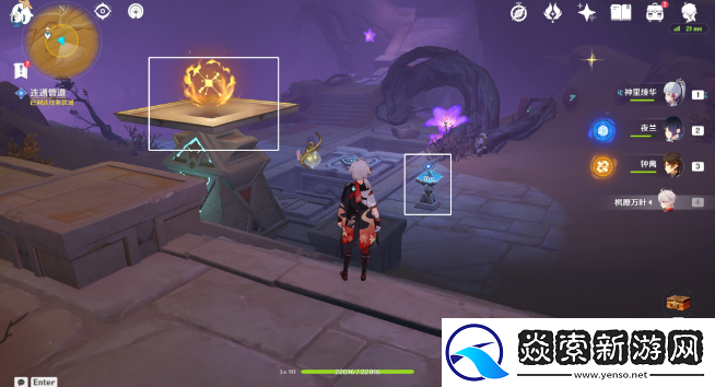 原神埋葬丰饶的沙丘中怎么做