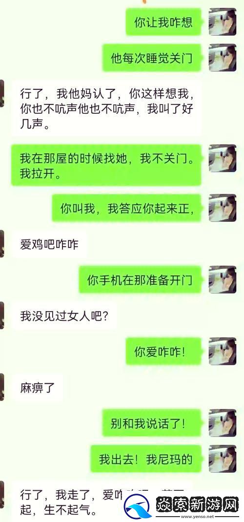 闺蜜说他男朋友的特别大