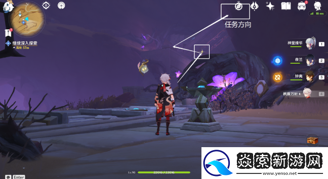 原神埋葬丰饶的沙丘中怎么做