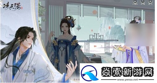 凌云诺加跨服好友攻略一览