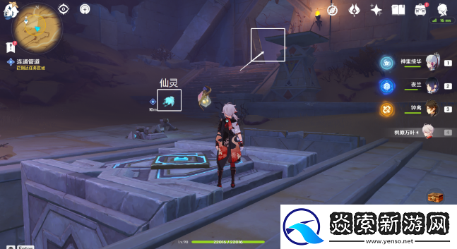 原神埋葬丰饶的沙丘中怎么做