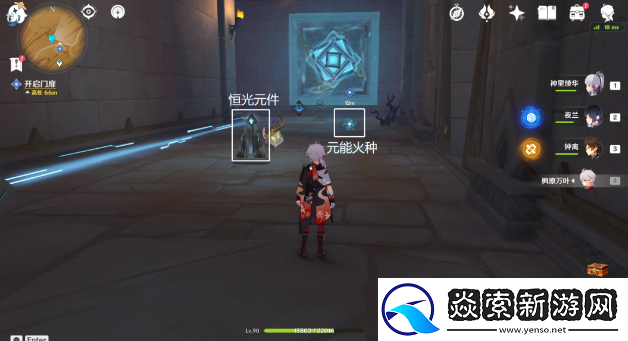 原神埋葬丰饶的沙丘中怎么做