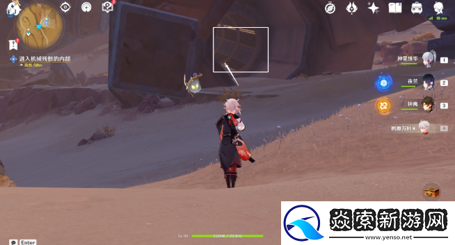 原神埋葬丰饶的沙丘中怎么做