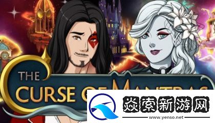 小优为爱而生所有版本