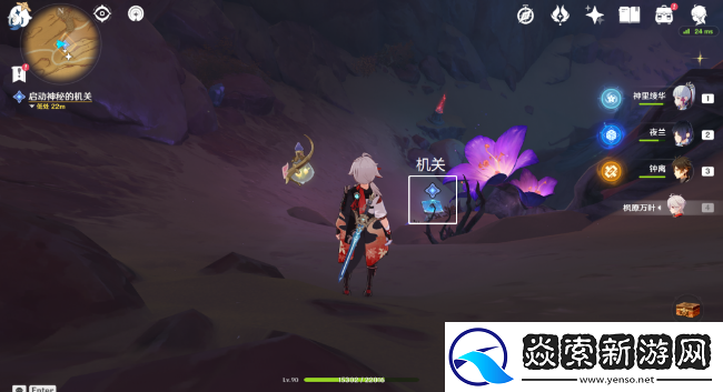 原神埋葬丰饶的沙丘中怎么做