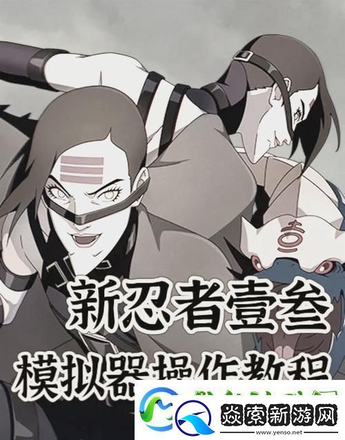 热血100关