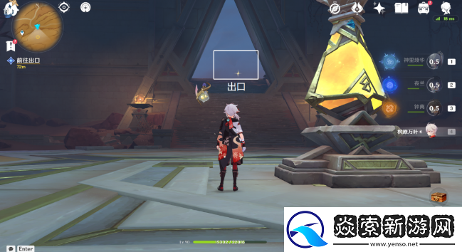 原神埋葬丰饶的沙丘中怎么做