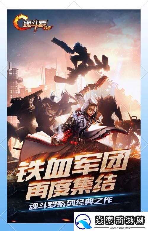 简约策略新体验抢地盘大战等你来战！