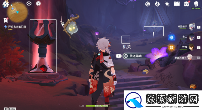 原神埋葬丰饶的沙丘中怎么做