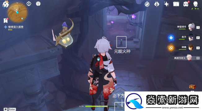 原神埋葬丰饶的沙丘中怎么做