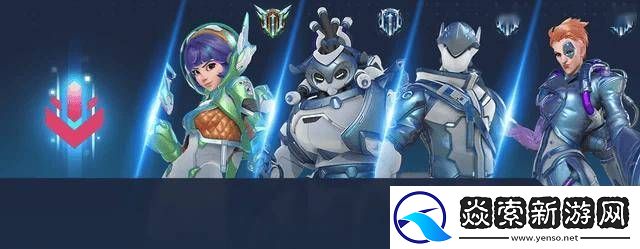 守望先锋2曝将联动高达W