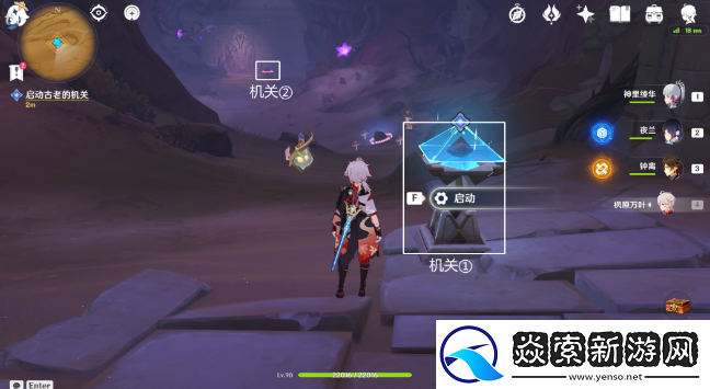 原神埋葬丰饶的沙丘中怎么做