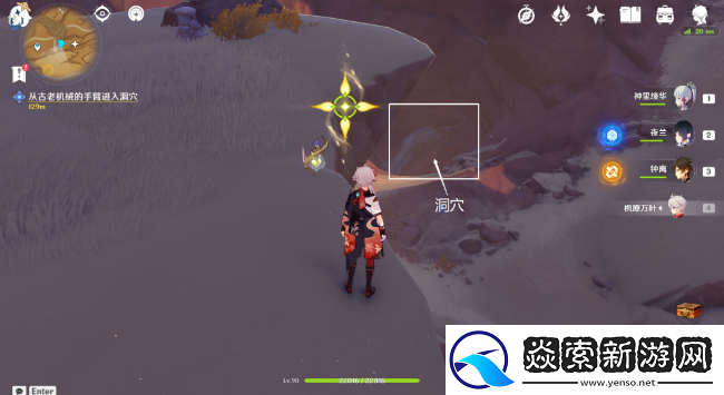 原神埋葬丰饶的沙丘中怎么做