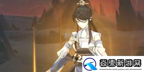 问剑长生身世怎么选