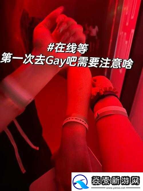 当