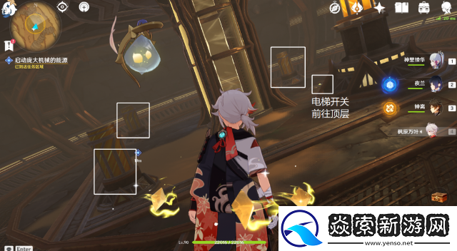 原神埋葬丰饶的沙丘中怎么做